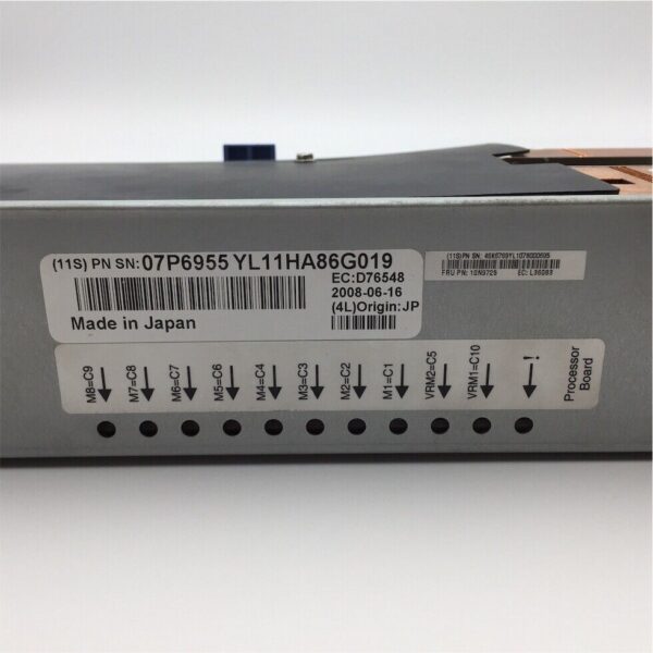 IBM 4.2GHZ 2-CORE POWER6 BACKPLANE 10N9725 10N9377 46K7593 74Y3684 - Imagen 2