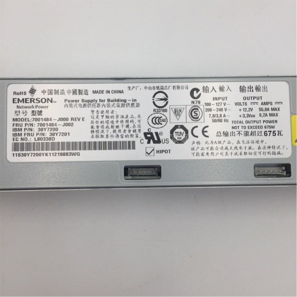 IBM POWER SUPPLY X3650 675W 39Y7201 - Image 3