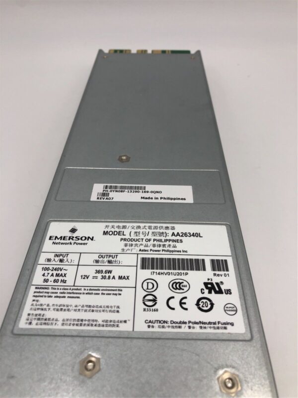 EMC VNX5300 2U Data Mover 100-520-127 - Imagen 6