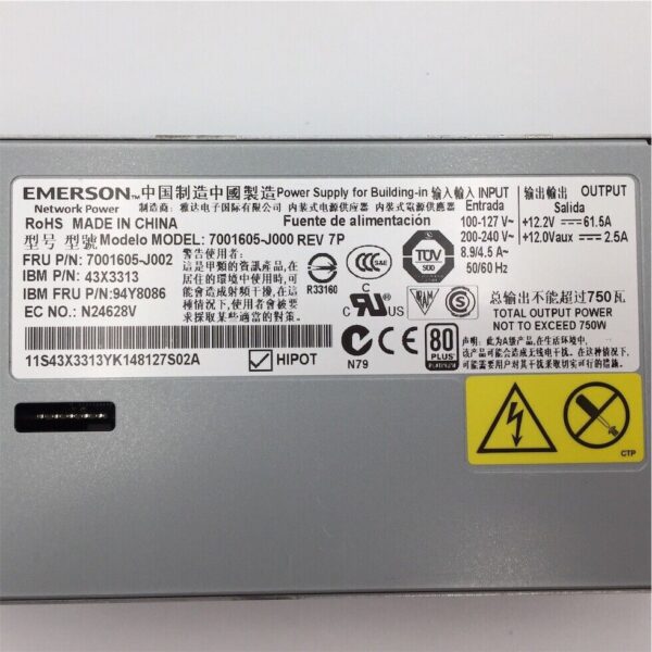 IBM 750 Watt High Efficiency AC Power Supply 43X3313 - Imagen 2