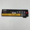 Lenovo Compatible External, 3c, 24Wh, LiIon, LGC 01AV423