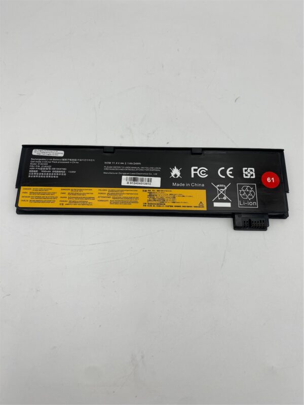 Lenovo Compatible External, 3c, 24Wh, LiIon, LGC 01AV423