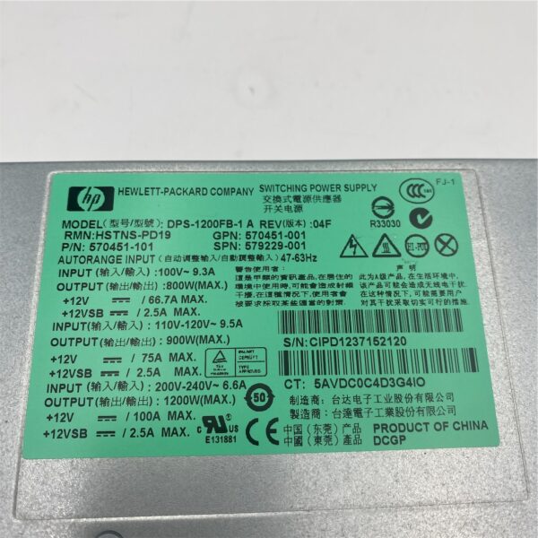 HP 1200W CS Plat Hot Plug Power Supply 579229-001 - Image 5