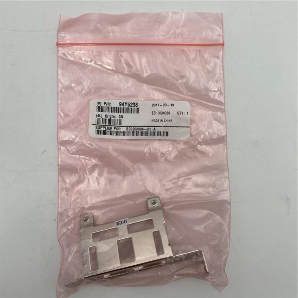 Lenovo NetXtreme II ML2 Dual Port 10Gb System x "short & Long Bracket" 94Y5233 - Image 7