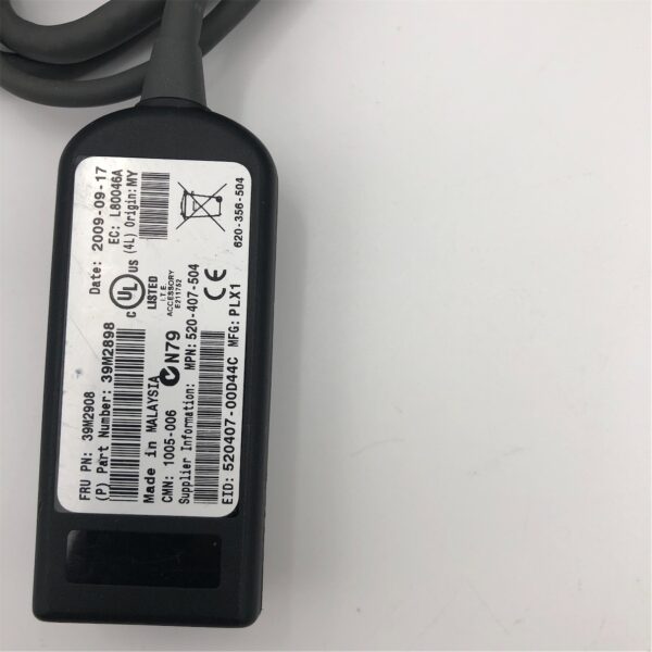 IBM KVM Conversion Cable Virtual Media w/ethernet cable Included 39M2908 - Image 7