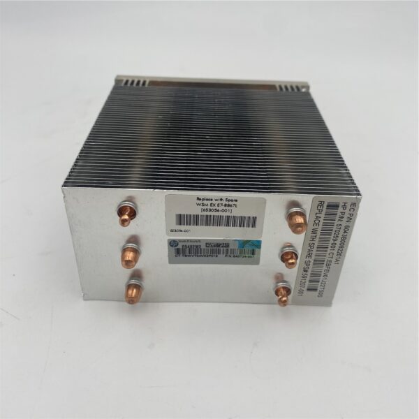 HP HEATSINK FOR DL580 G7 DL980 G7 591207-001 - Image 4