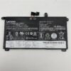 Lenovo BATTERY,15.28V,32Wh,4cell 00UR891