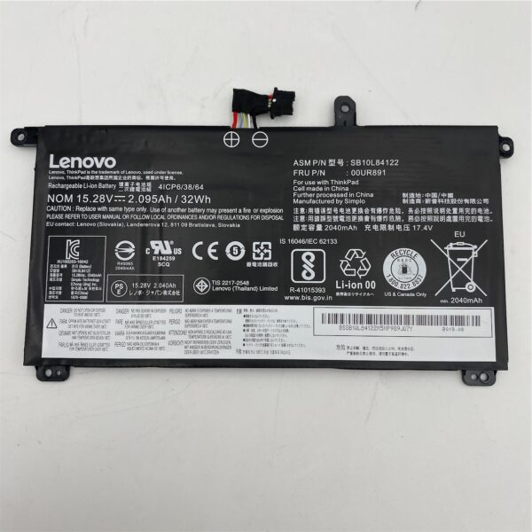 Lenovo BATTERY,15.28V,32Wh,4cell 00UR891