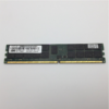 IBM 2GB DDR2 1/2 OF 4475 SDRAM 12R8824 4475