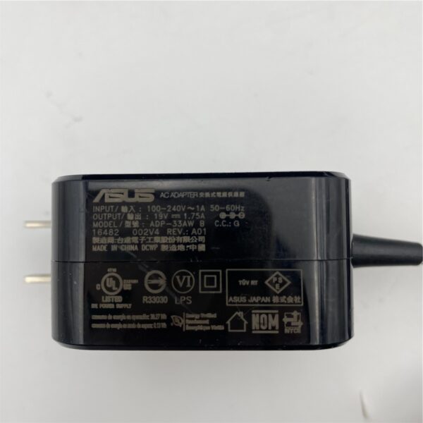 ASUS Wireless-AC1900 Dual Band Gigabit Router RT-AC1900P - Image 6