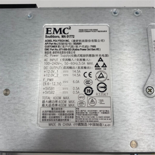 EMC 400W Power Supply DAE2P/3P 071-000-563 - Imagen 5