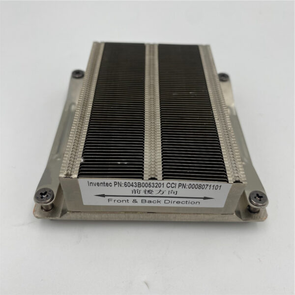 EMC Data Domain DD670 Processor Heatsink 6043B0053201