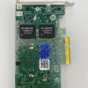 Intel Pro/1000 ET Quad Port PCI-E Server Adapter with short bracket E1G44ETG1P20 - Imagen 4