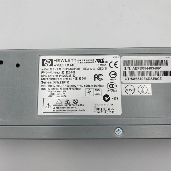 HP 575W PSU for DL380 G4 406393-001 - Image 4