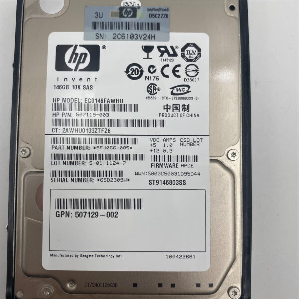 HP 146GB 10K RPM SAS 2.5 INCH HARD DRIVE "stained tray" 507283-001 - Image 3