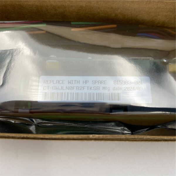 HP 96W Megacell Battery 145mm Cable 815983-001 - Image 3