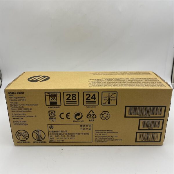 HP Cyan Managed LJ Toner Cartridge W9061MC - Image 2