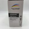 Premium Quality 26X High Yield Black LaserJet Toner CF226XU - Imagen 3