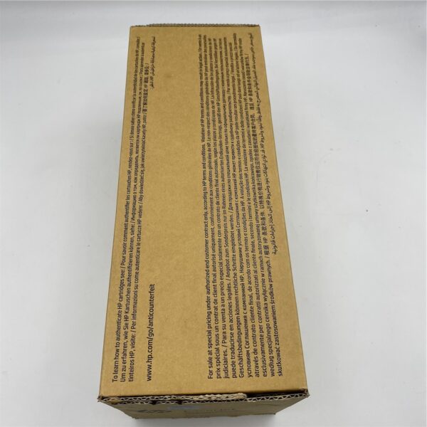 HP Black Managed LJ Toner Cartridge W9060MC - Image 5