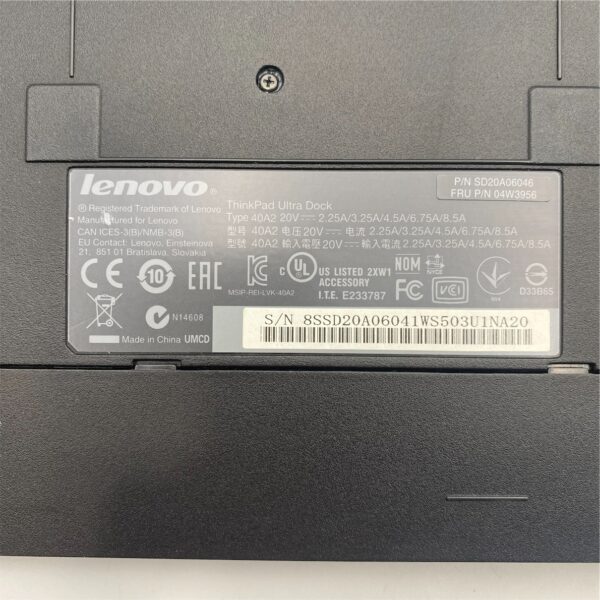 Lenovo ThinkPad Ultra Docking Station W/key 04W3956 - Image 5