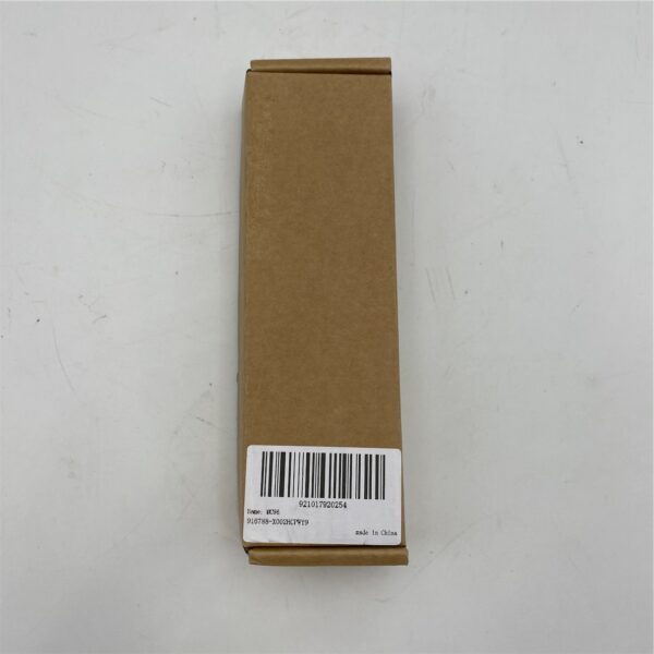 HP 96W Megacell Battery 145mm Cable 815983-001