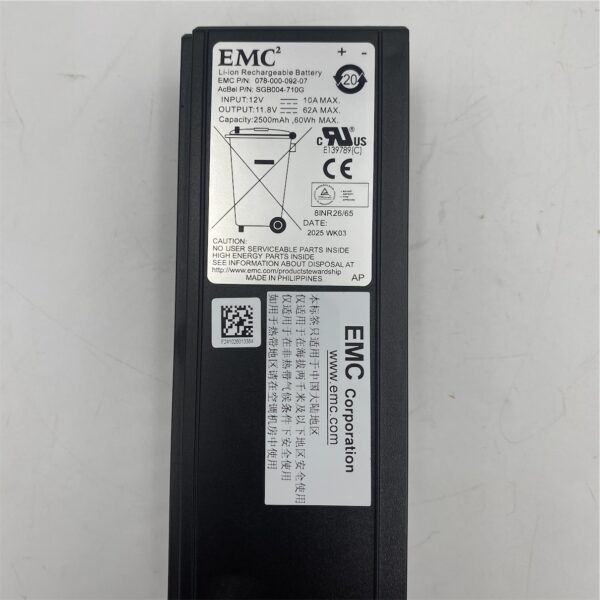EMC Lithium-Ion BBU Universal Battery for VNX5200 / VNX5400 DC: 2025 078-000-092-07 - Image 5