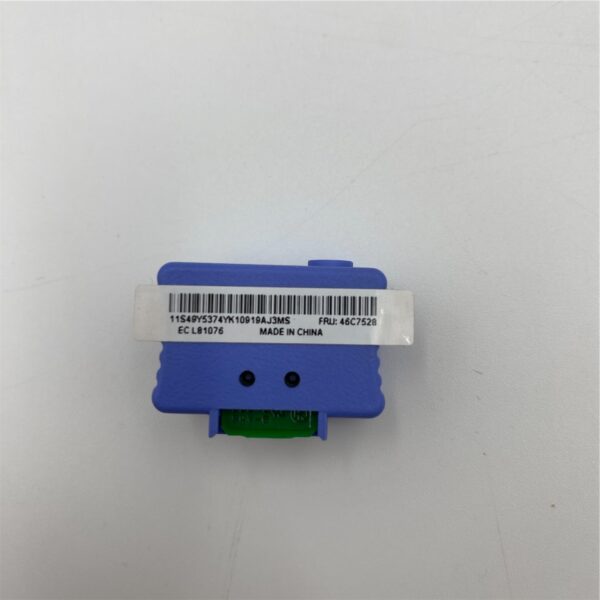 IBM VIRTUAL MEDIA KEY FOR X3550/X3650 M3 46C7528 - Image 2