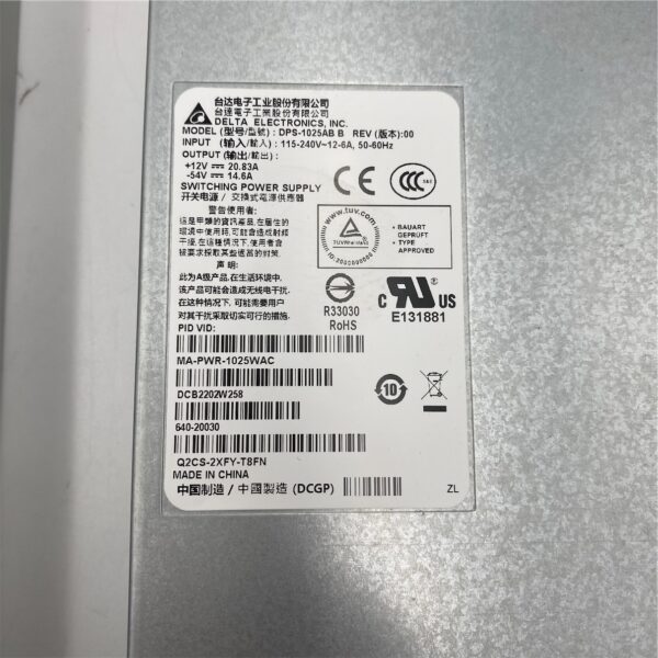 Cisco Meraki MS250-48FP Ethernet Switch W/PS *Claimed* MS250-48FP-HW - Image 7
