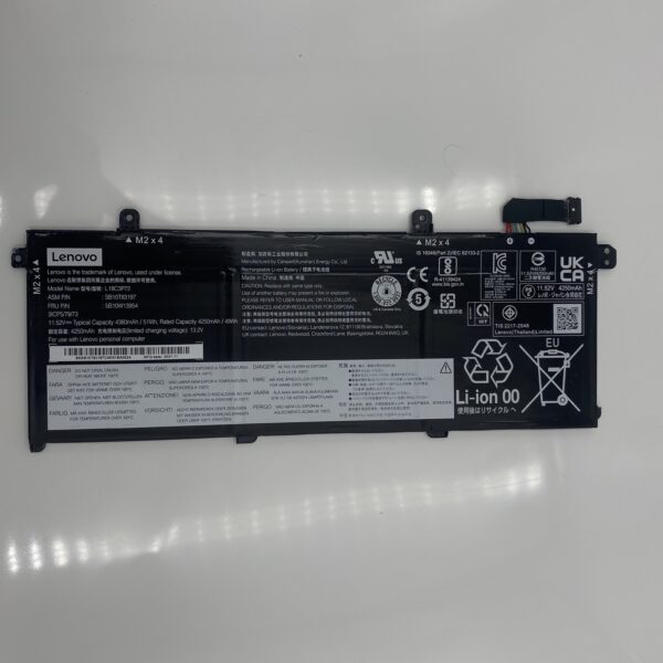 Lenovo Internal, 3c, 50Wh, LiIon, SMP DC:2021/11 87% SB10T83149 5B10W13954