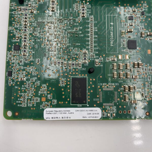 HP FLEXFABRIC 20GB 2P 650M ADAPTER 700765-001 701535-001 - Image 3