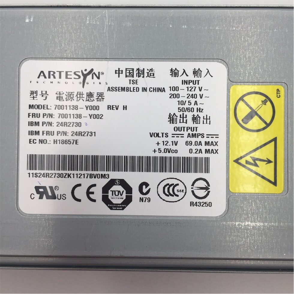 IBM 835W power supply FOR x3400 x3500 X3650 39Y7378 39Y7377 24R2731 24R2730 - Image 7