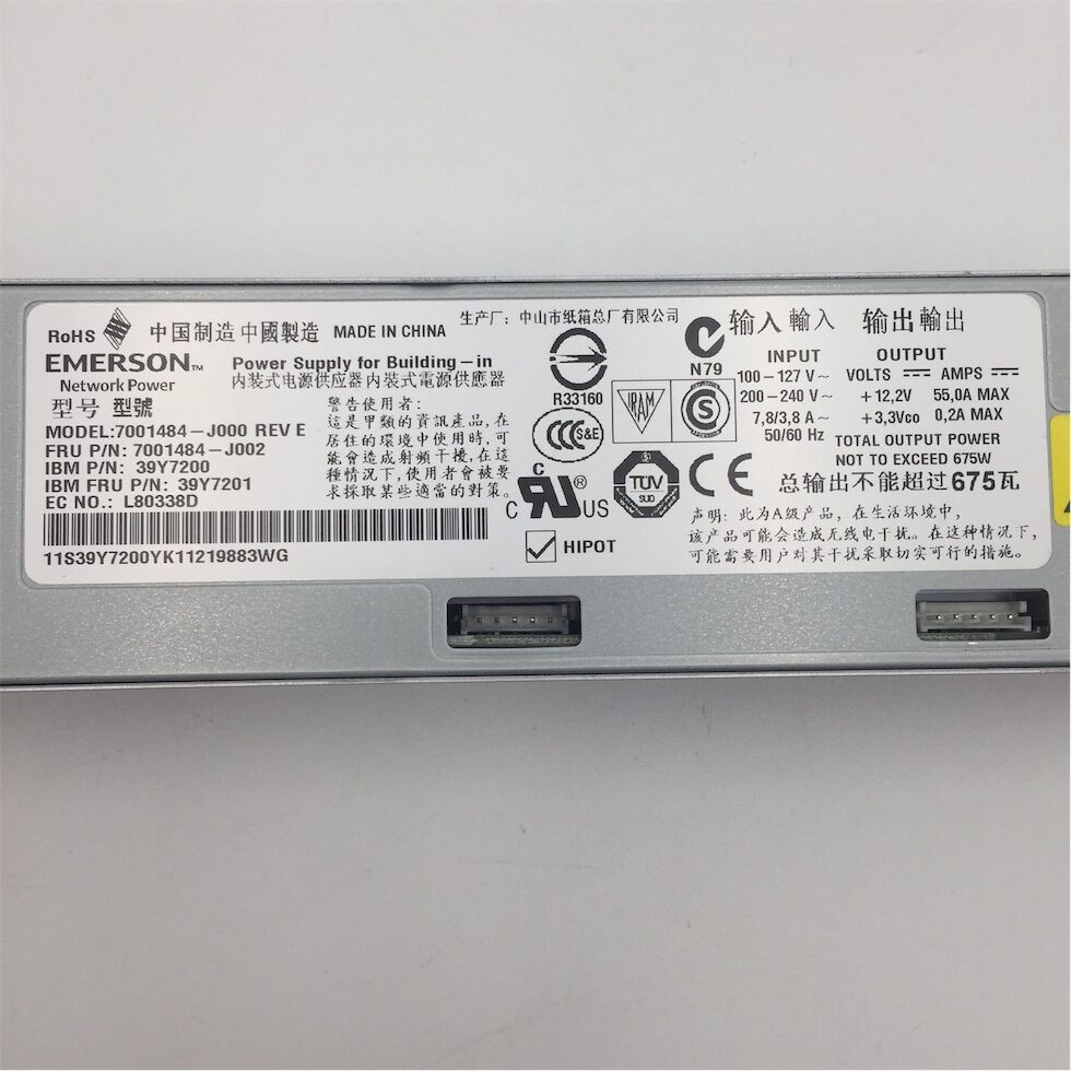 IBM POWER SUPPLY X3650 675W 39Y7225 39Y7224 39Y7218 39Y7216 39Y7200 39Y7201 - Image 8
