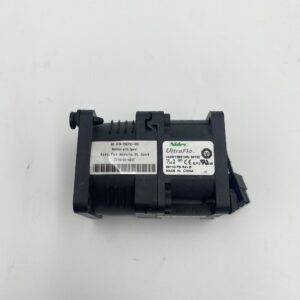 HP DL120/DL160 GEN9 FAN MODULE 779103-001 779103-001