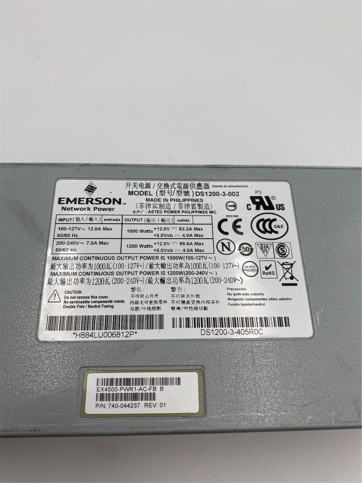 Juniper Emerson PSU 1200W AC for EX4500 Front to Back Airflo - Image 4