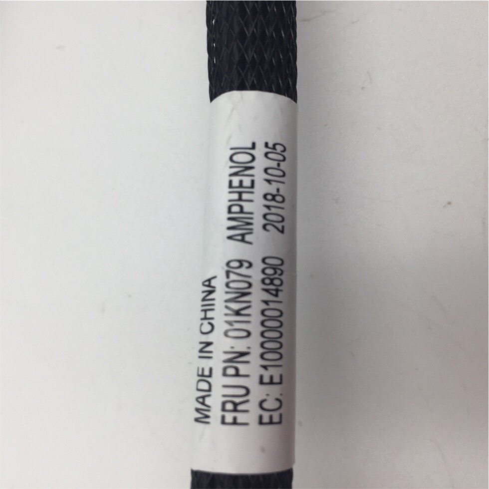 Lenovo SR550/SR650 8x2.5, 8x3.5, 12x3.5 HDD BP Power Cable - Image 3