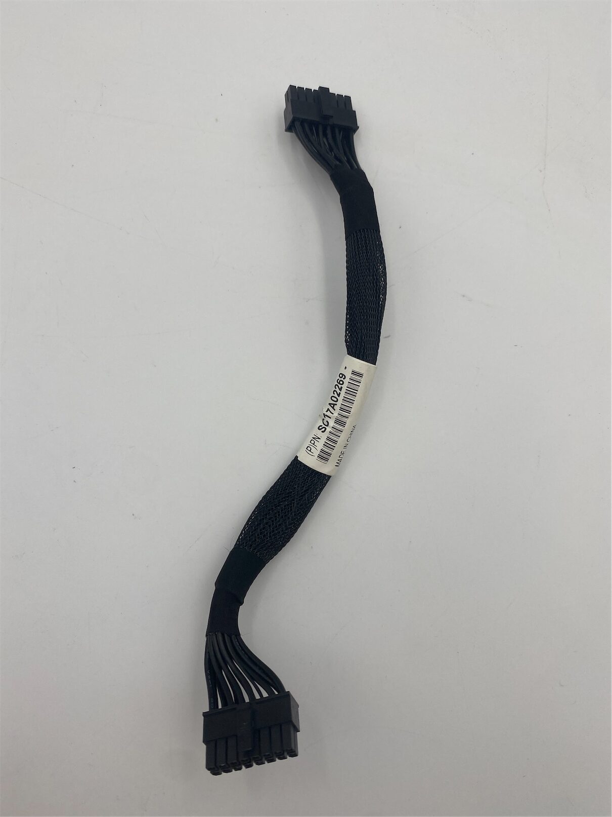 Lenovo SR650 2nd&3rd 8x2.5 or 12x3.5 HDD BP Power Cable