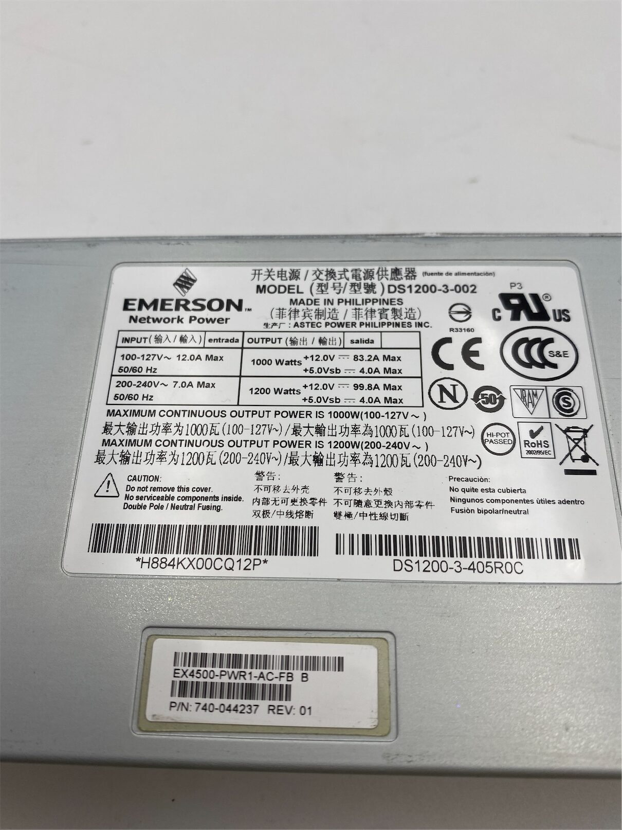 Juniper Emerson PSU 1200W AC for EX4500 Front to Back Airflo - Image 8