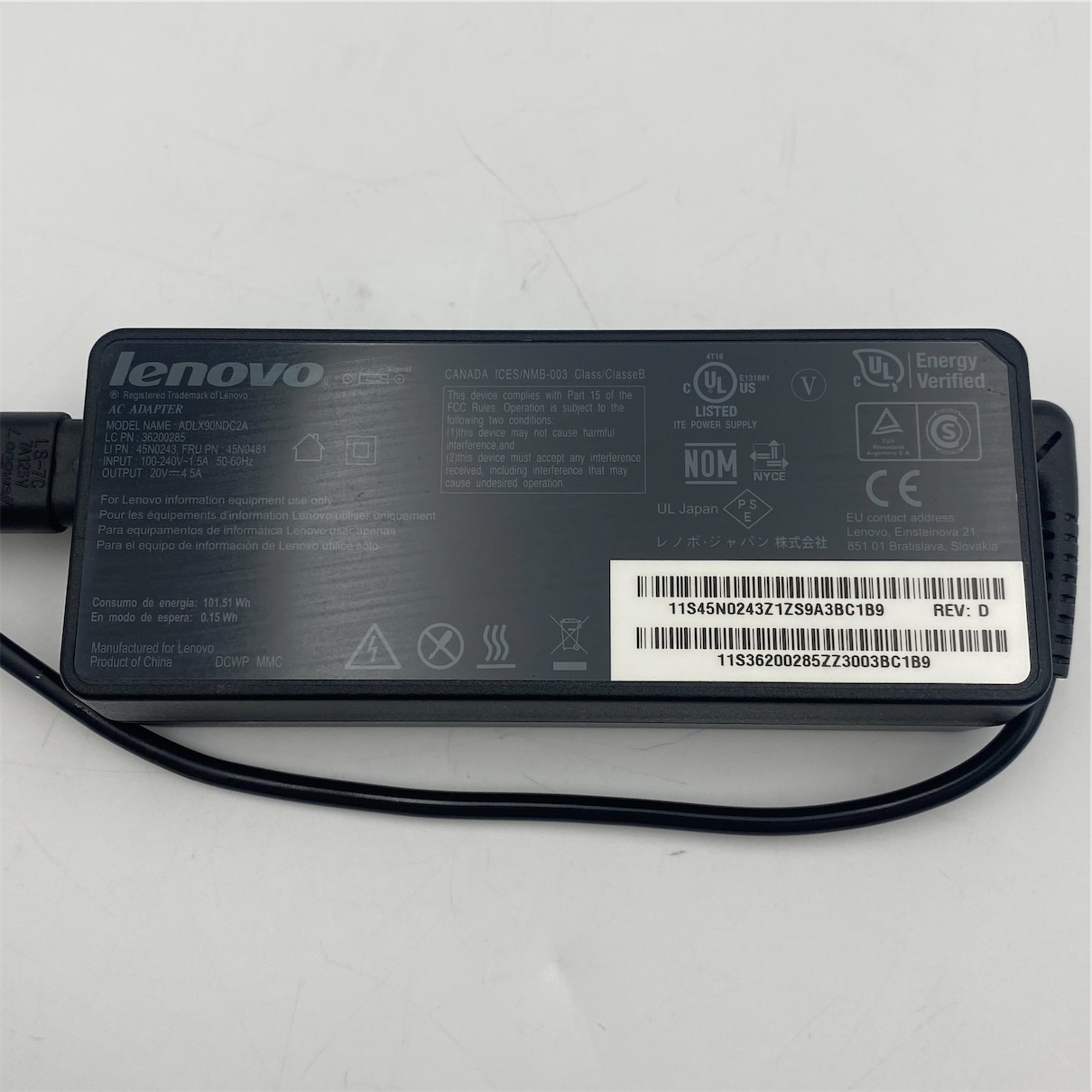 Lenovo ThinkPad X1 90 Watt AC Adapter - Image 9