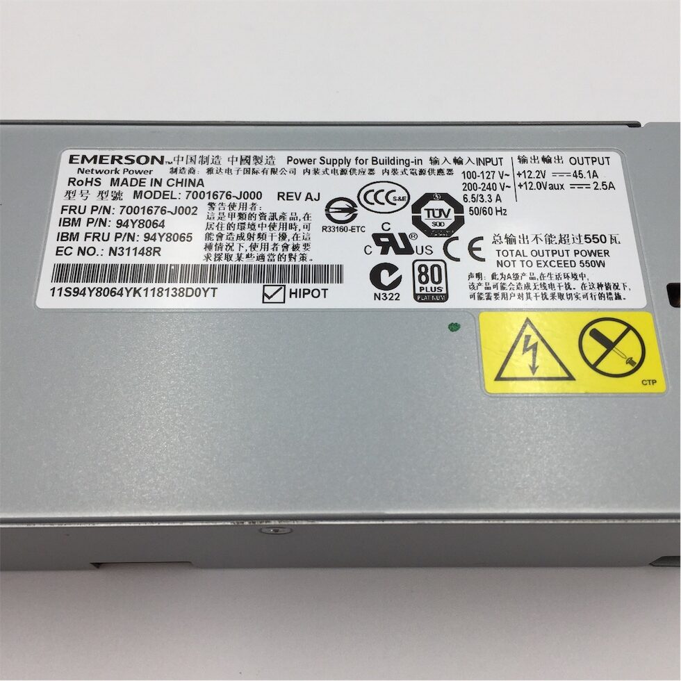 IBM 550W 80+ PLATINUM POWER SUPPLY FOR X3550 X3650 M4 - Imagen 2