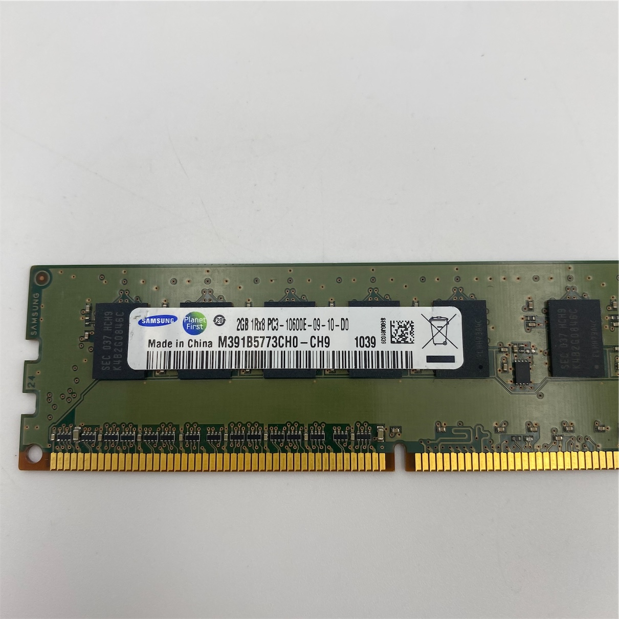 SAMSUNG 2GB PC3-10600E DDR3-1333 1RX8 ECC