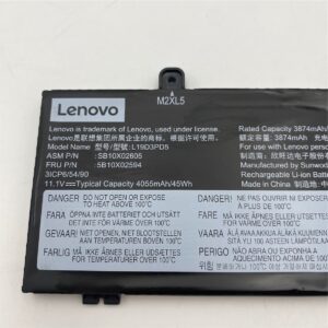 Lenovo BATTERY 11.1V 45 Wh 3cell