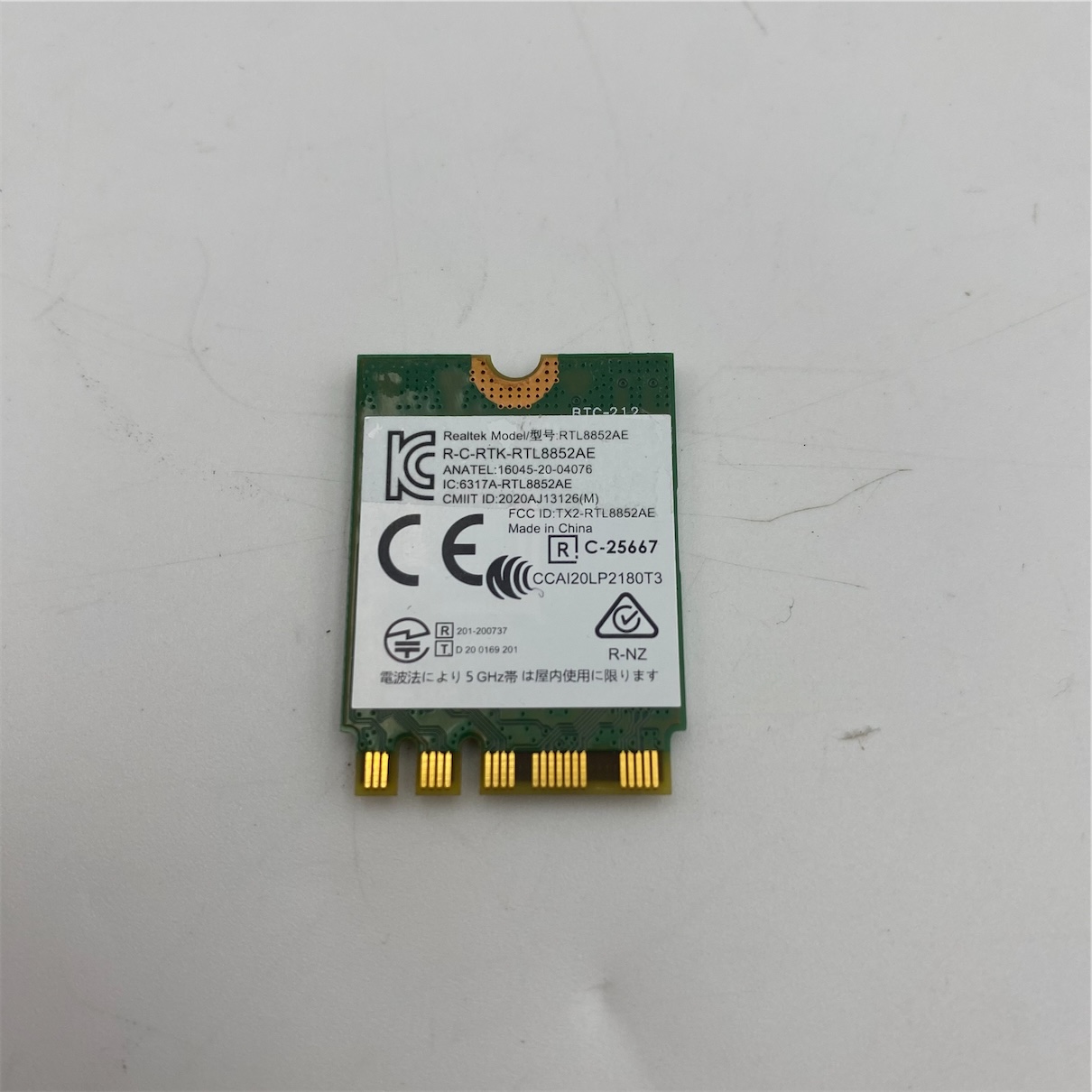 Lenovo WIRELESS Wireless, CMB, LTN, 8852AE M2 - Image 2