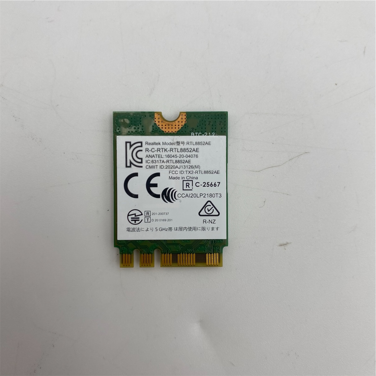 Lenovo WIRELESS Wireless, CMB, LTN, 8852AE M2 - Image 3