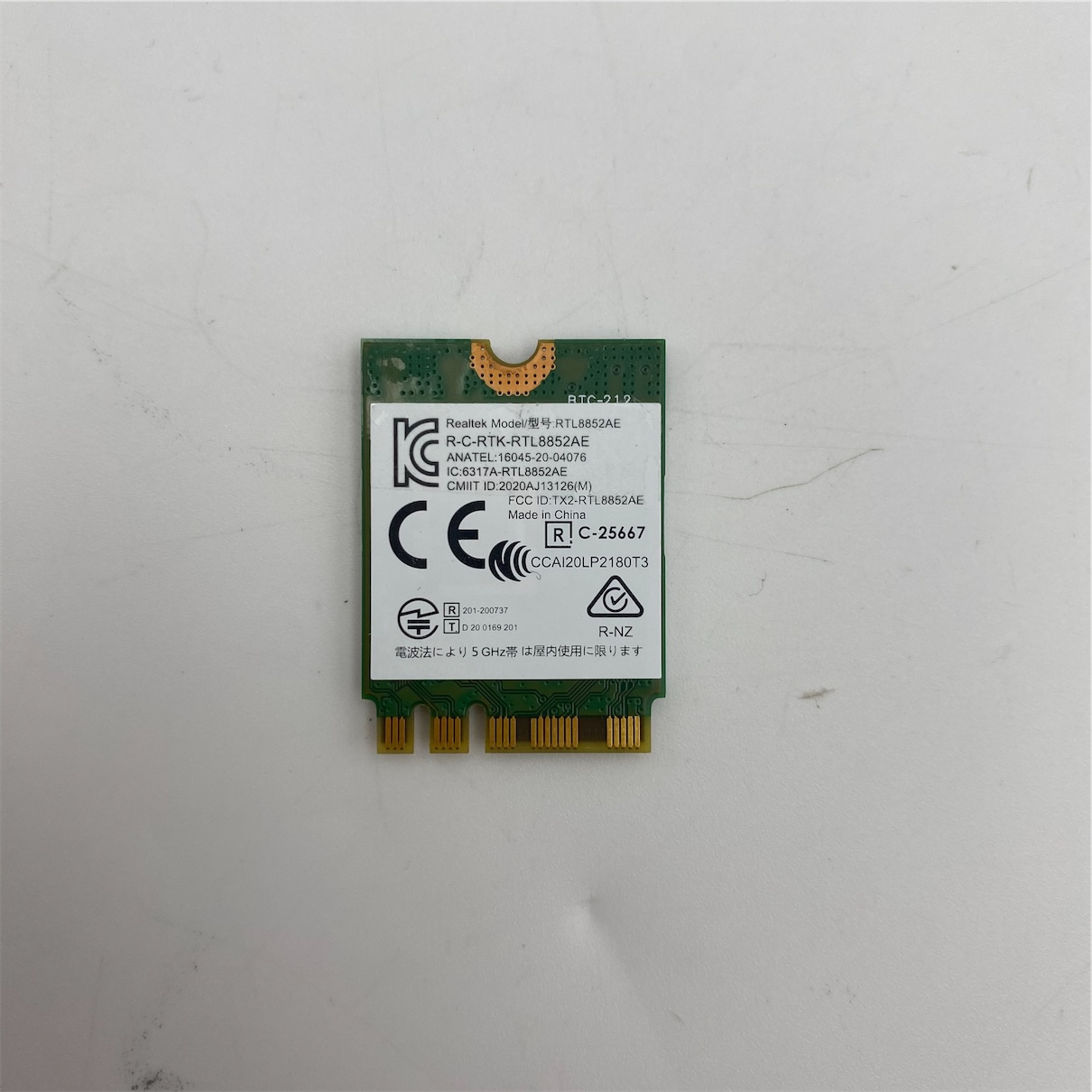 Lenovo WIRELESS Wireless, CMB, LTN, 8852AE M2 - Image 4