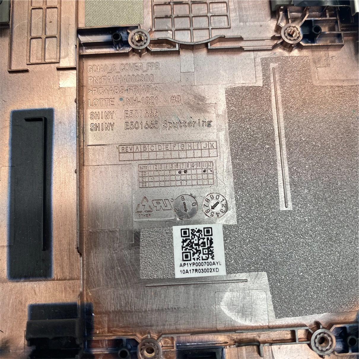 Lenovo COVER_C_COVER_FPR_SSD_ASSY 5CB0Z69233 - Image 10