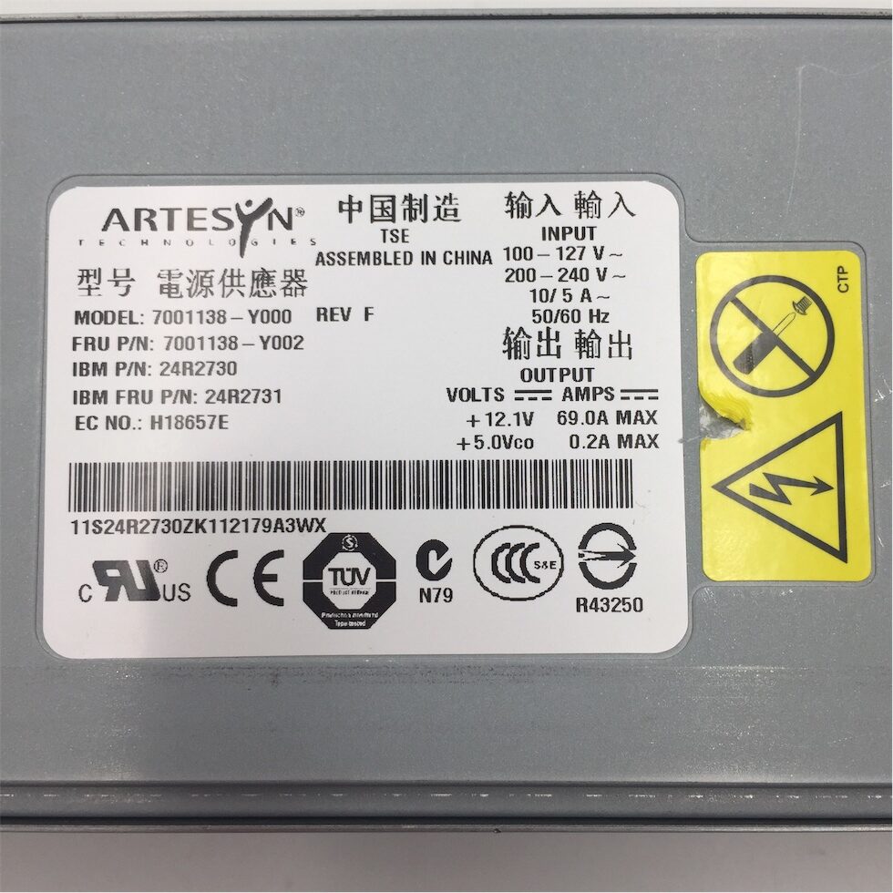 IBM 835W power supply FOR x3400 x3500 X3650 39Y7378 39Y7377 24R2730 24R2731 - Image 6