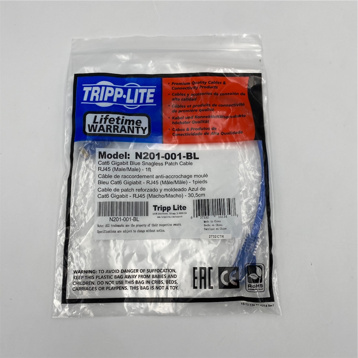 Tripp Lite 1ft Cat6 Gigabit Snagless Molded Patch Cable RJ45 - Image 9