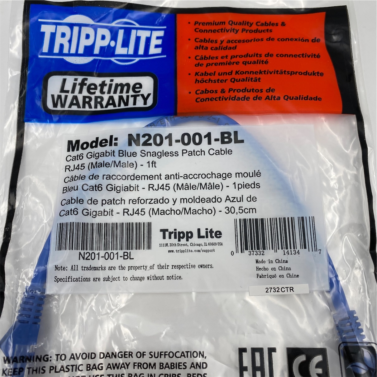Tripp Lite 1ft Cat6 Gigabit Snagless Molded Patch Cable RJ45 - Image 4