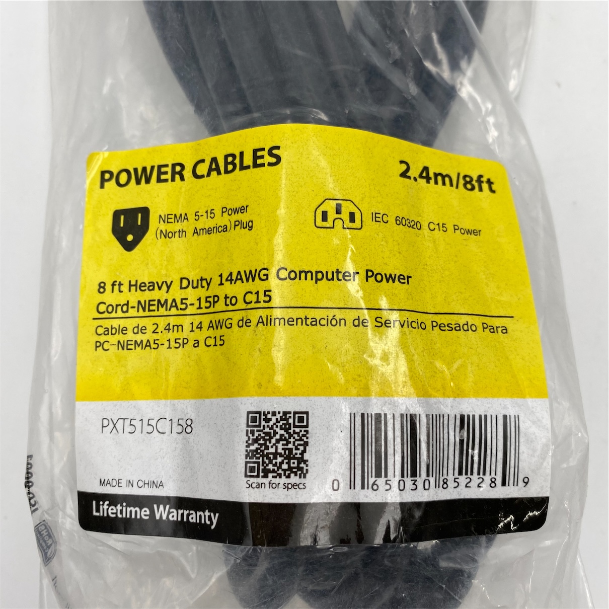 StarTech.com 8ft Heavy Duty 14AWG Computer Power Cord - Image 4