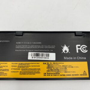 Lenovo Compatible External, 3c, 24Wh, LiIon, LGC